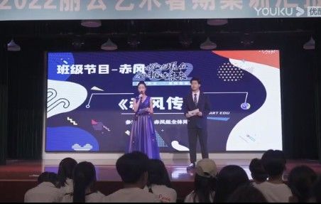 丽云艺术2022暑期集训汇报演出——赤风组《赤风传》